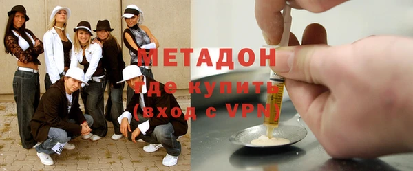 индика Богородицк