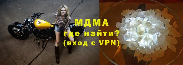 кокаин перу Белоозёрский