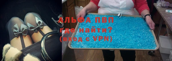 кокаин VHQ Богданович