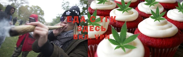 кокаин VHQ Богданович