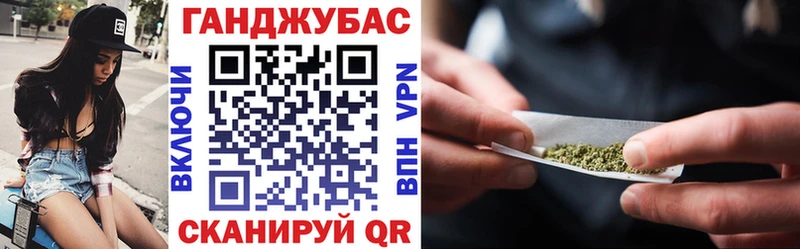MEGA рабочий сайт  Мезень  Марихуана MAZAR 